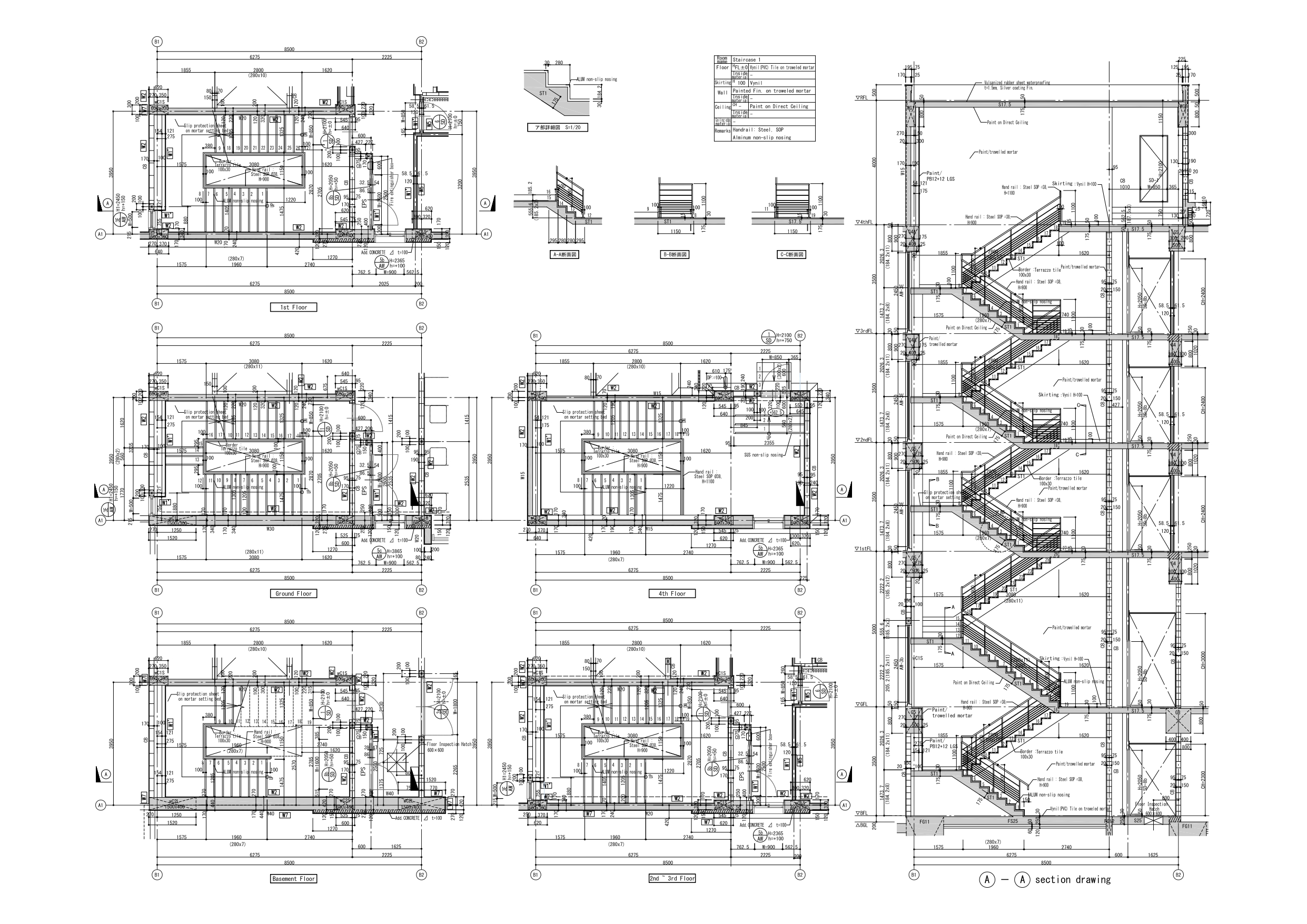 建築施工図作成